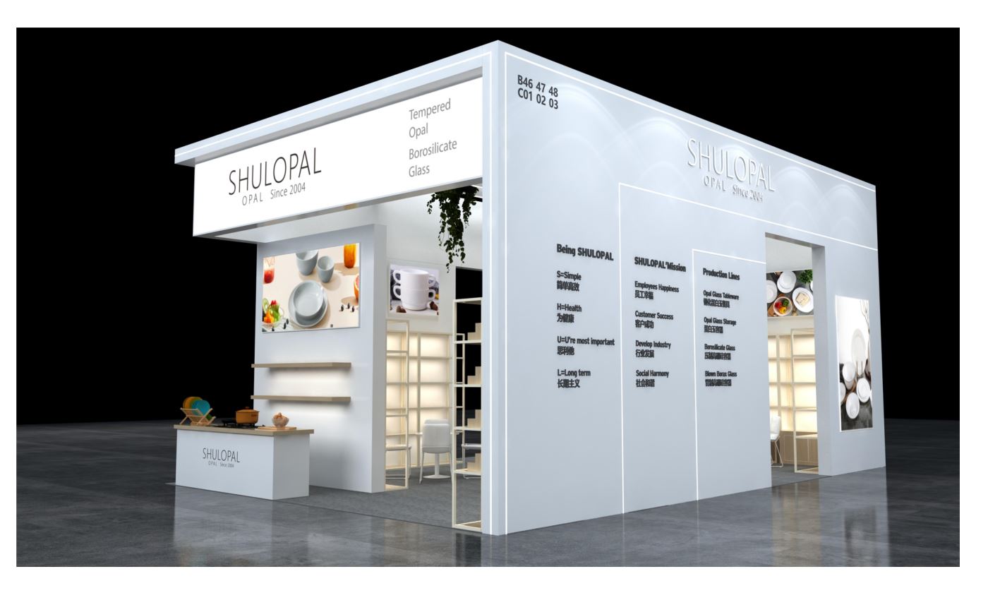 1744878498502388.jpg 廣州根源廣交會方案(2)_3.jpg